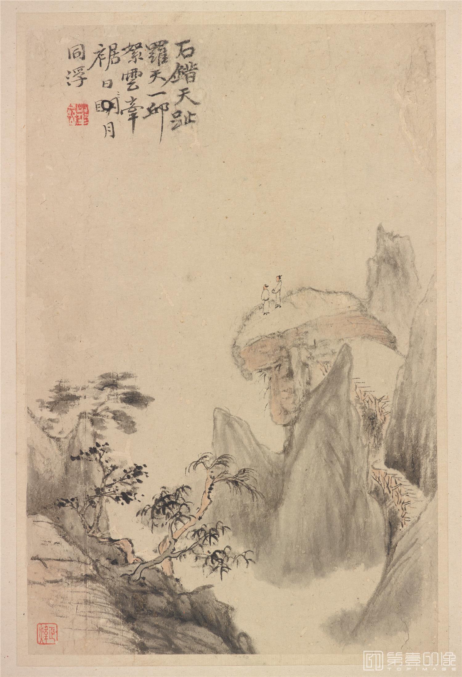 国画-国画-清 华岩 新罗山人山水神品19帧纸本-012-63x44